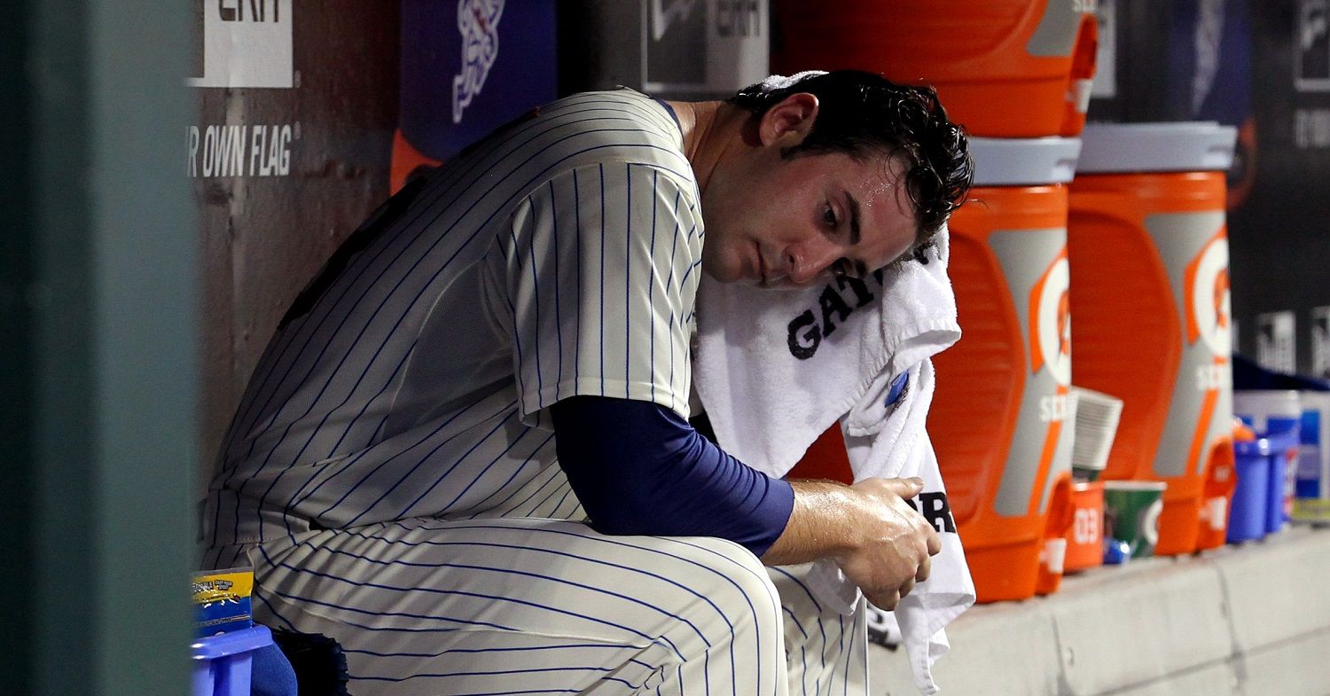 Top 5 Most Heartbreaking Near NoHitters in MLB History