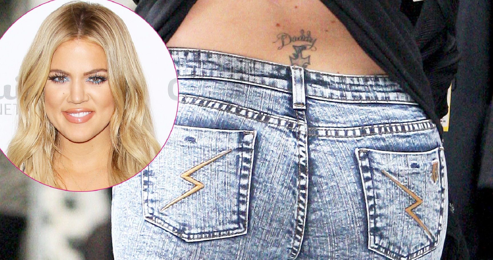 10 Of The Worst Celebrity Tramp Stamps Therichest 